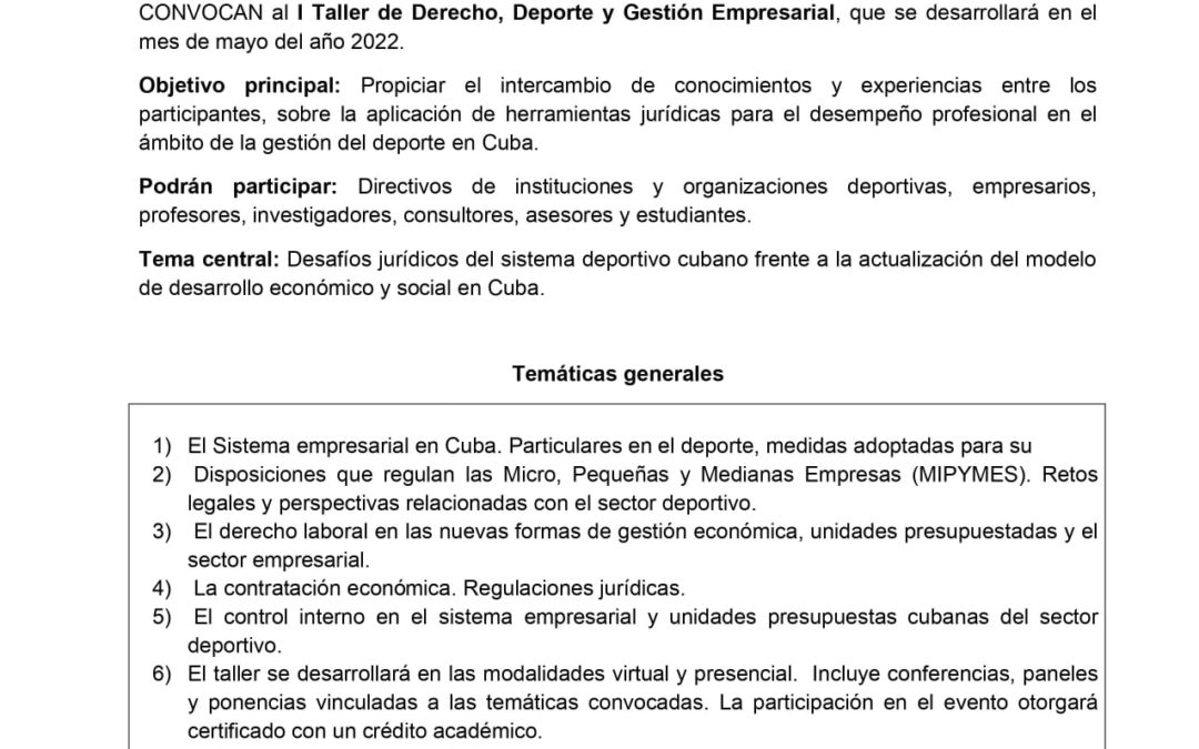 La RIIDGD coauspicia I Taller Derecho, Deporte y Gestión Empresarial organizado por la Escuela Ramal del Inder (Cuba)