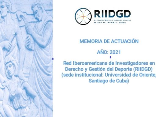 Memoria de actuación de la RIIDGD en el año 2021