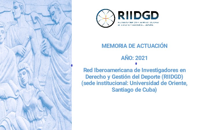 Memoria de actuación de la RIIDGD en el año 2021