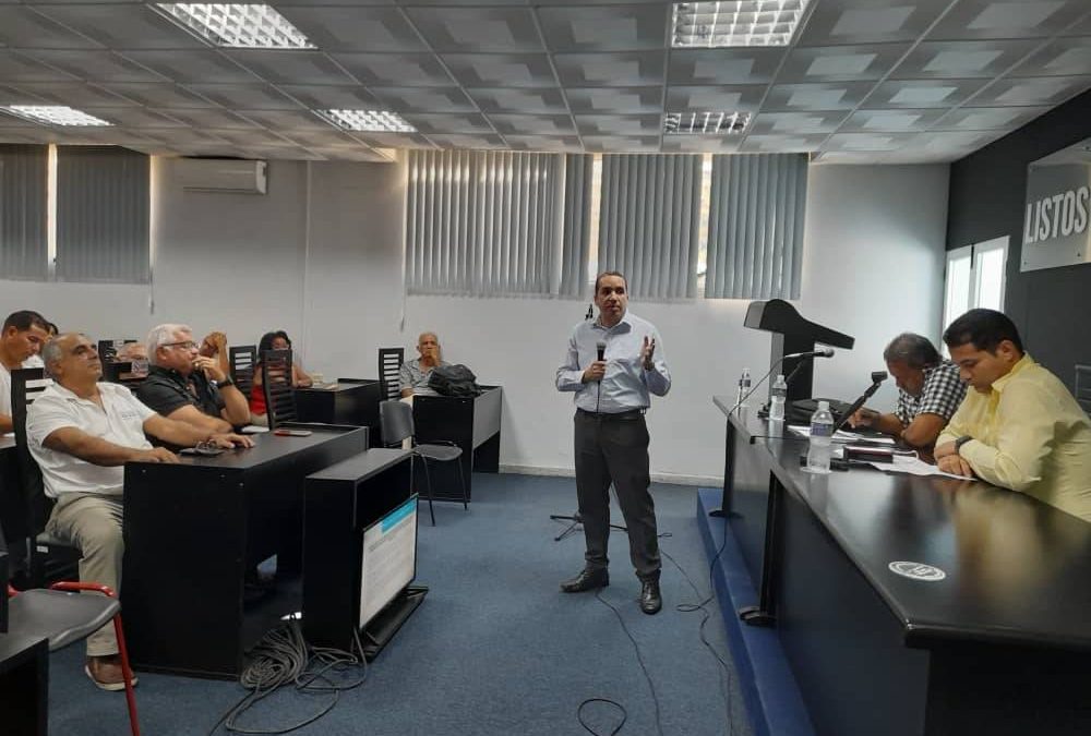 I Taller Científico “Gestión Deportiva y Alto Rendimiento” coauspiciado por la RIIDGD (La Habana)